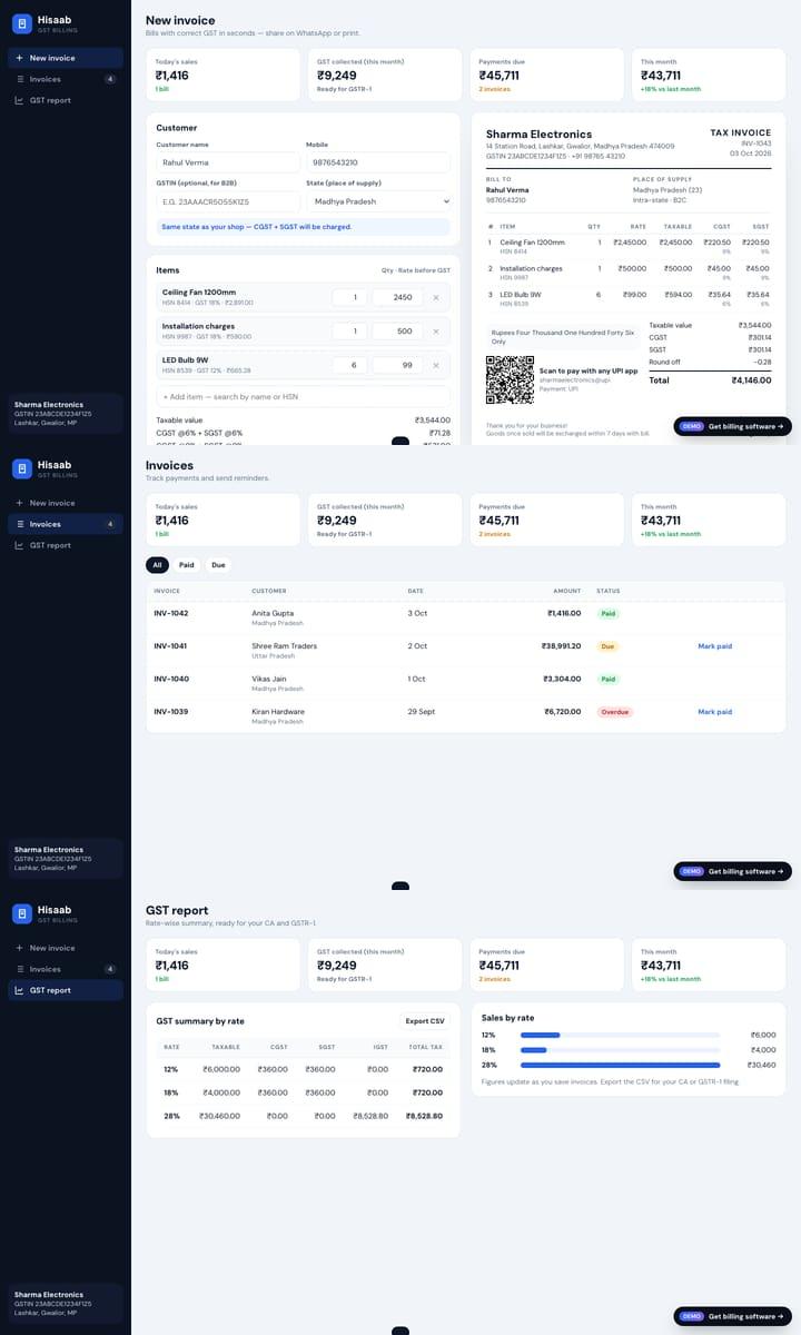 GST Billing App website design preview